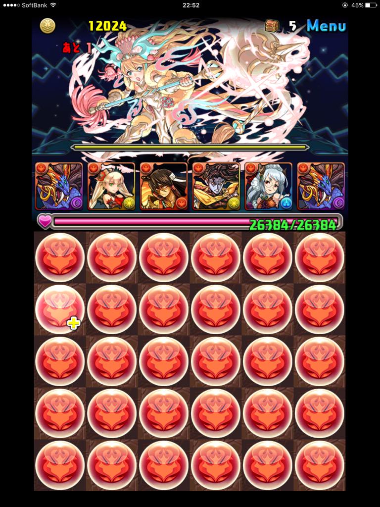 パズドラ レアキャラ大量発生 攻略ノーコンパーティ パズま