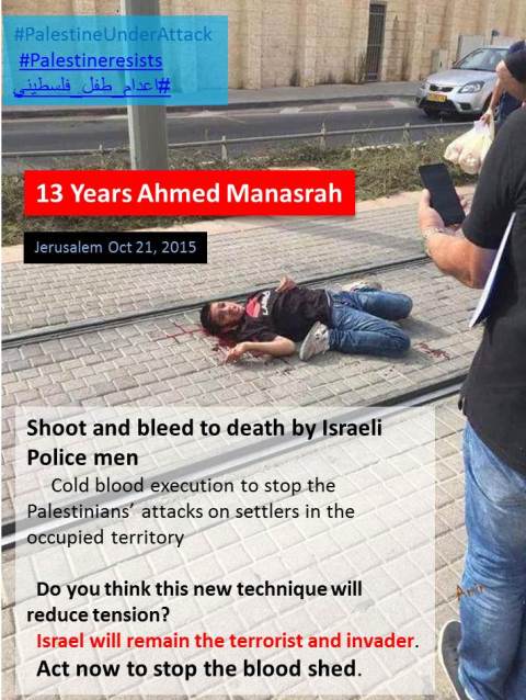 Am1nAz's tweet photo. #اعدام_طفل_فلسطيني #PalestineUnderAttack #Palestineresists 
this is the OCCUPIED land not Israel. Child_Execution http://t.co/GbStXRgPeD