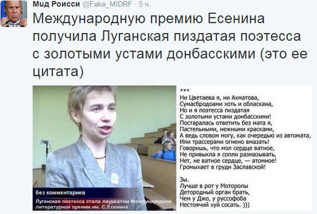 Гидрометцентр объявил штормовое предупреждение по Украине на 25 января - Цензор.НЕТ 4514
