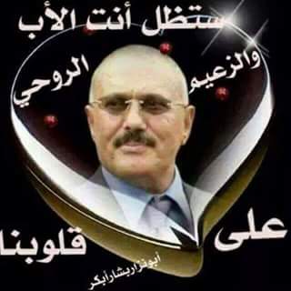magedmak2010's tweet photo. على اي شخص توجد به اي مشاكل في القلب او في المخ عليه ان لا يستمع الى خطاب الزعيم نحذر من الوعكه الصحيه او الصدمه ال http://t.co/HUkKuaJUuw