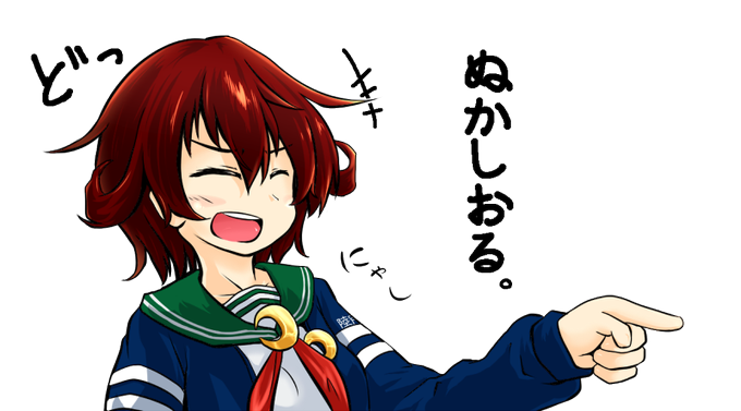 素材配布のtwitterイラスト検索結果 古い順 素材配布のtwitterイラスト検索結果 古い順
