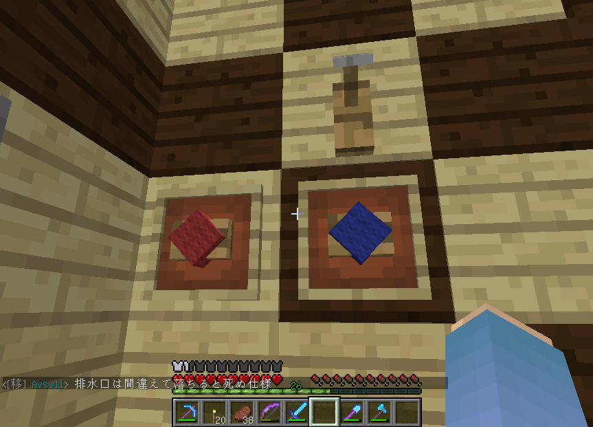 マイクラで内装作ったよ レッツ内装 2ページ目 Togetter マイクラで内装作ったよ レッツ内装 2ページ目 Togetter