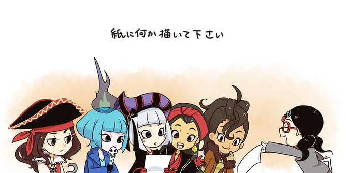 ヴィランズのtwitterイラスト検索結果 古い順
