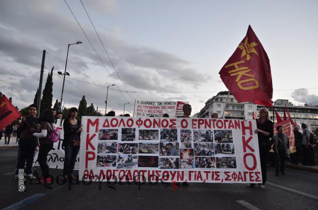 Σύνδεσμος ενσωματωμένης εικόνας