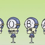 1話まとめ 血液型くん 3 おっぱい 終わった アニメレーダー