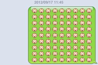 Emi Twitterissa Iphoneを新しくしたらiosが11になってしまい 赤ちゃんの絵文字 がまたかわいくなくなってかなしい アップデートごとにかわいくなくなる赤ちゃんの絵文字 髪型も前の方が良かった Emi Twitterissa Iphoneを新しくしたらiosが11になってしまい 赤ちゃんの絵文字 がまたかわいくなくなってかなしい アップデートごとにかわいくなくなる赤ちゃんの絵文字 髪型も前の方が良かった