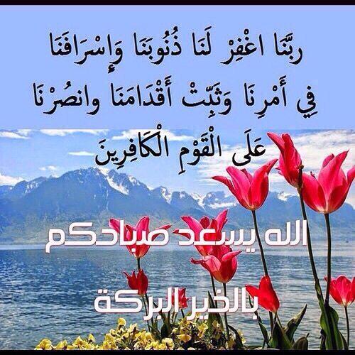 HamdanSane's tweet image. 