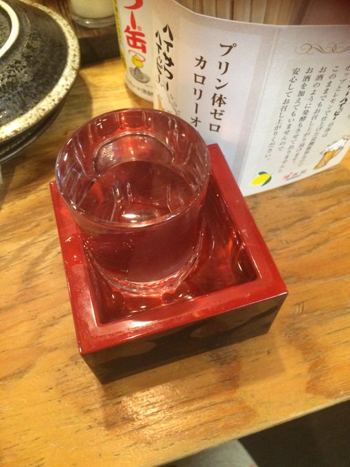 今日ブルーインパルス見て相当ついてる(*^o^*)桝並々の八海山(*^o^*) http://t.co/GjqMhlV921<a href="/tag/%E3%81%8A%E3%81%98%E3%83%A2%E3%83%B3"class="tags"><span>#おじモン</span></a>