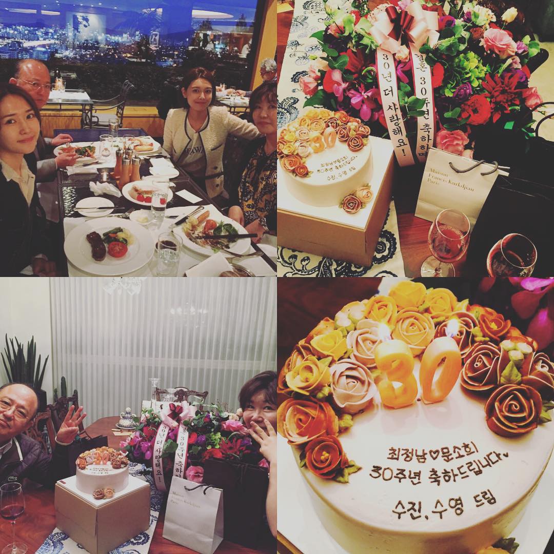 [OTHER][15-02-2014]SooYong tạo tài khoản Instagram và Weibo + Selca mới của cô - Page 9 CRIagjRUcAEBuX1