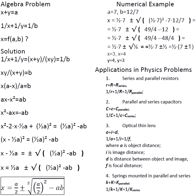 GenPhysics2's tweet photo. #Algebra #AlgebraBasedPhysics2 #AlgebraBasedPhysicsII #AlgebraBasedGeneralPhysics #AlgebraBasedPhysics #Physics http://t.co/NTILbWnUw4