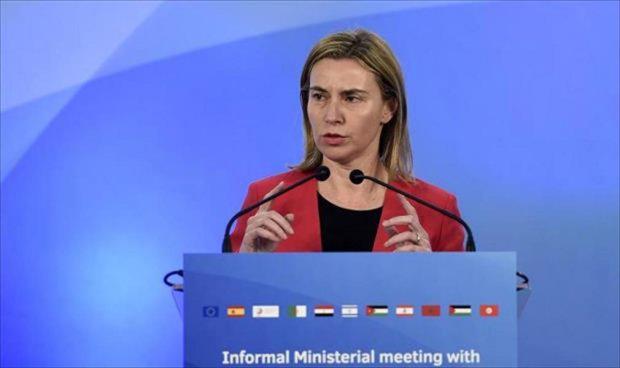 alwasatengnews's tweet photo. Mogherini: Aid to #Libya is ready, awaiting the formation of a unity government. http://t.co/4DaglTXm6w