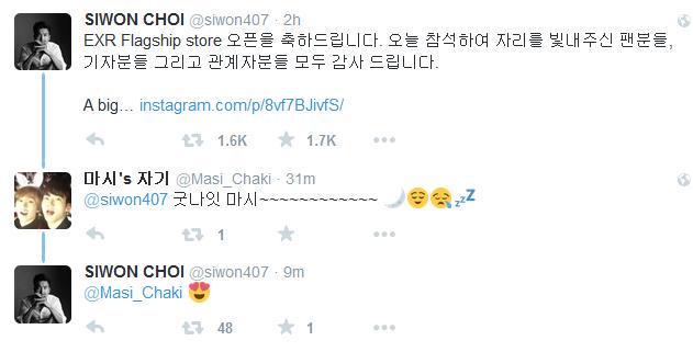 Masi_Chaki's tweet image. ที่โอป้าส่งอิโมนี้ 😍 ให้คงเพราะถูกใจดิสและชื่อทวิตของเราสินะ 😝 #คิดเองฟินเอง #หาเรื่องฟินวอนฮยอก @siwon407