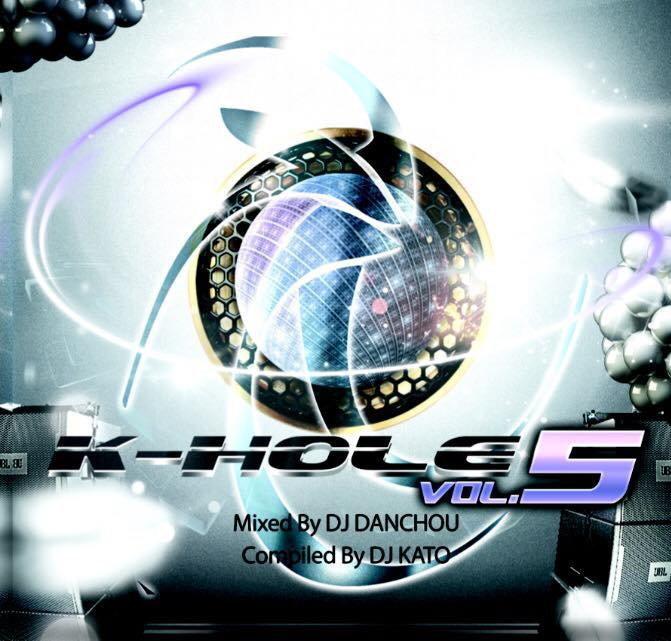 dj_danchou's tweet photo. ⭕K-HOLE vol.5
#SESTOSENTO の新曲
#ZIKI #ELECTROSUN #SYSTEMNIPEL
#FADERS #Underbeat 等満載!
⭕amazon で DANCHOU で一発検索 http://t.co/nD6gv6NtLG