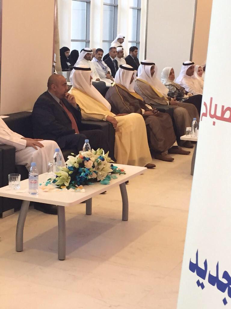 KuwaitMOHNews's tweet photo. برعاية سمو رئيس  الوزراء وبحضور وزير وقيادات وزارة الصحة،افتتح اليوم م الرازي الجديد،باكورة توسعة المستشفيات الجديدة http://t.co/WjLdSblY1g