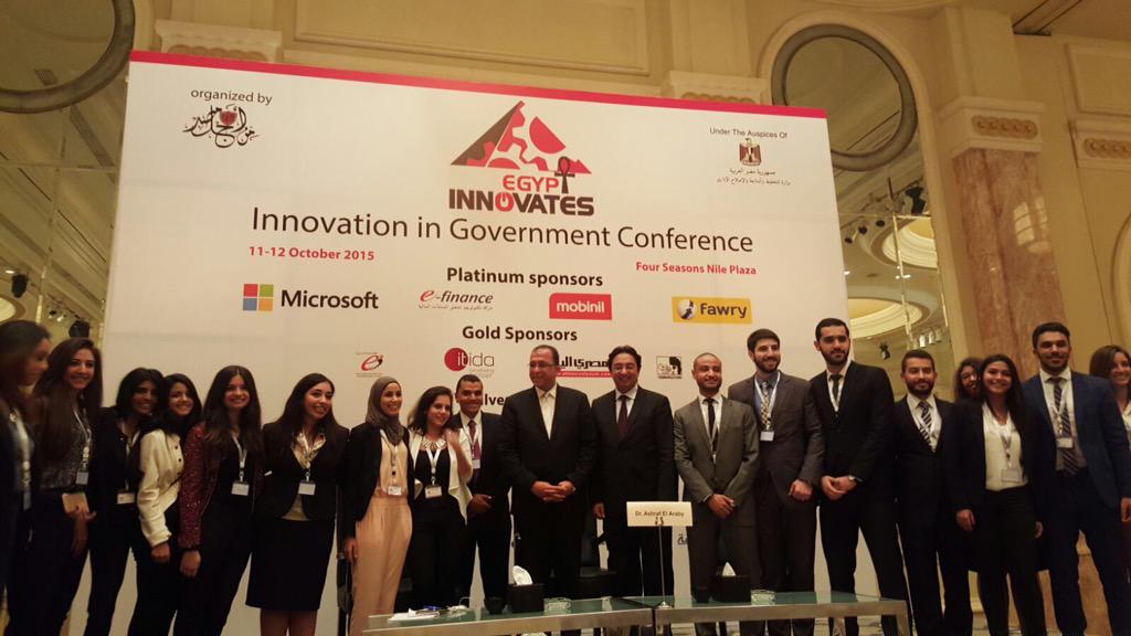 EgyptInnovates's tweet photo. The Innovation in Government Conference is over, was a great success thanks to this dream team! @t20egypt @MOP_Egypt http://t.co/Astmzb33P8