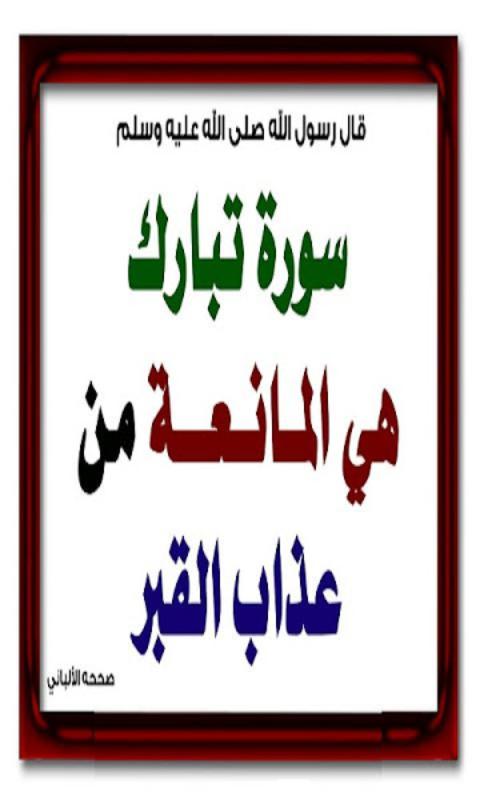 قاسم 17555@gmail.com (@fathy1755580) on Twitter photo 