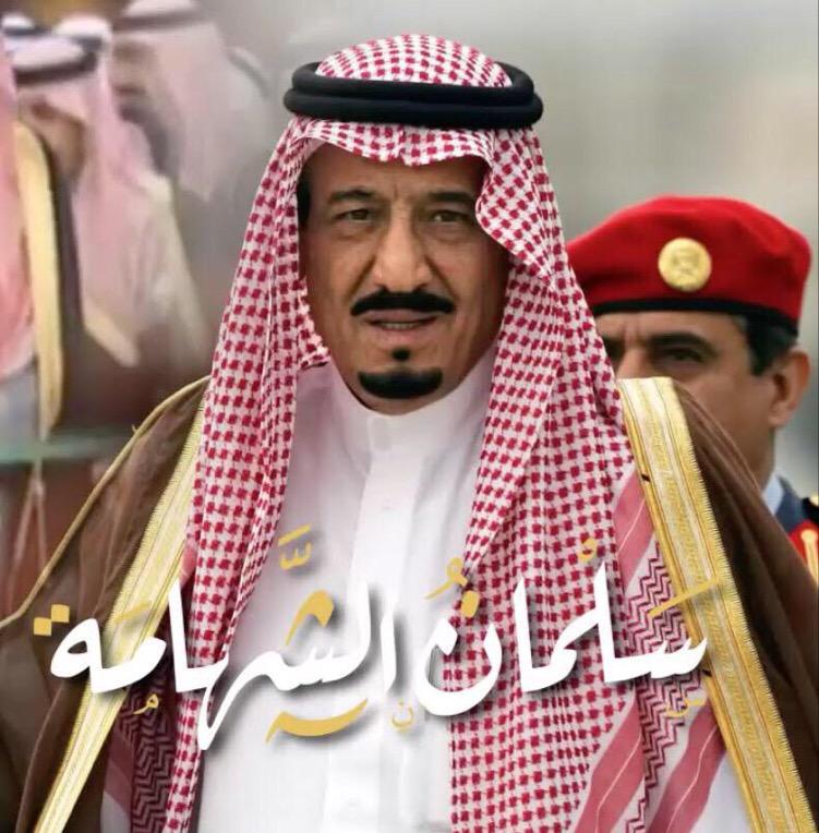 غازي المحمادي tweet media