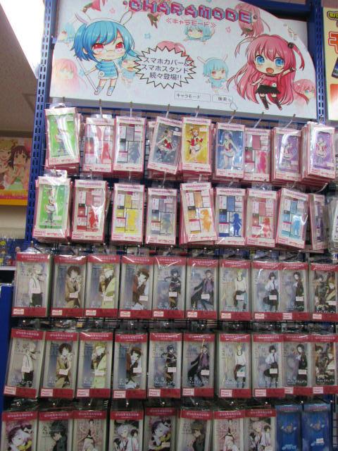 アニメイト池袋本店 בטוויטר キャラ情報 文豪ストレイドッグスのiphoneカバーが登場 5階にて好評発売中アニ ストラップ穴付き ラバストやチャームなども取り付け可能 ご来店お待ちしているアニ Http T Co Ostumqz61p