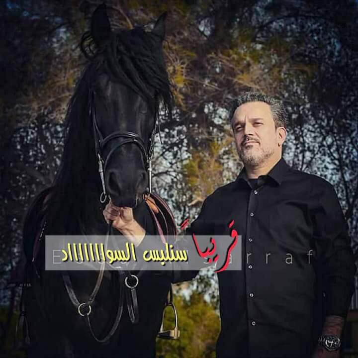 محـرمنه گرب واشـتم حـزن جـاي
تحـضرياصـدراقتـرب مـوعدنه
اگـل للـدمعه أنـزلي وصـيحي ياماي
ياماي الحـسين المـاشرب منه