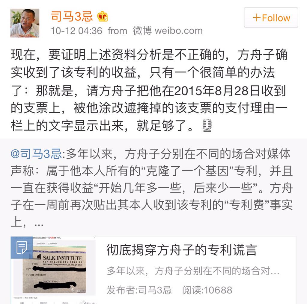 我的日志 Xys 15 10 24 1 Attachment 我的日志 Xys 15 10 24 1 Attachment