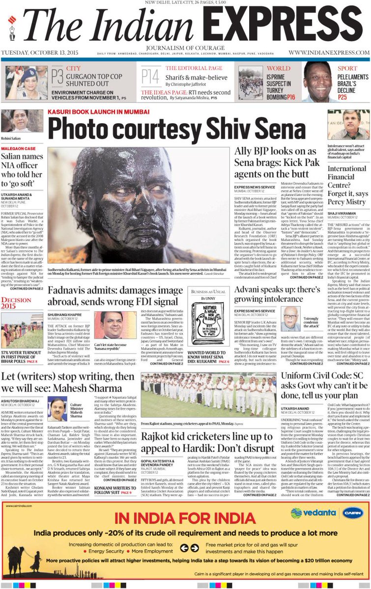 IndianExpress's tweet image. Good Morning. This is #ExpressFrontPage for today. Read stories at indianexpress.com