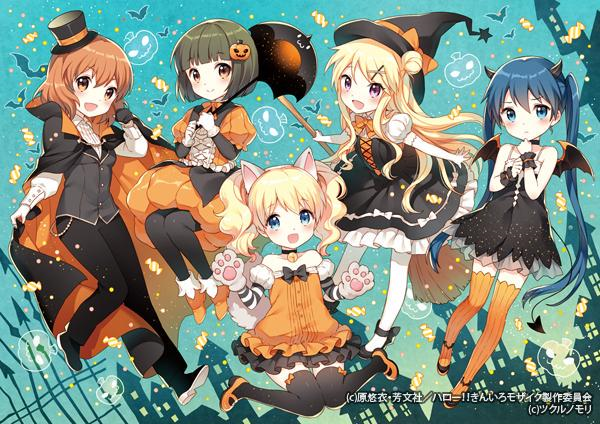 たまには紅茶を買ってこようかな? そしてハロウィンに合わせて パンプキンパイ食べながらゆるゆりやごちうさを見る! ! きんモザ3期も早く! ! http//t.co/gSHAfBzgPJ\u0026quot;