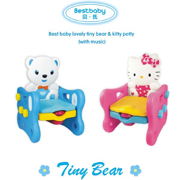 baby cute potty,with music function,you will suprised when you have it