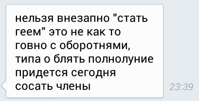 https://pbs.twimg.com/media/CRKsNnhWoAAn05e.png:large