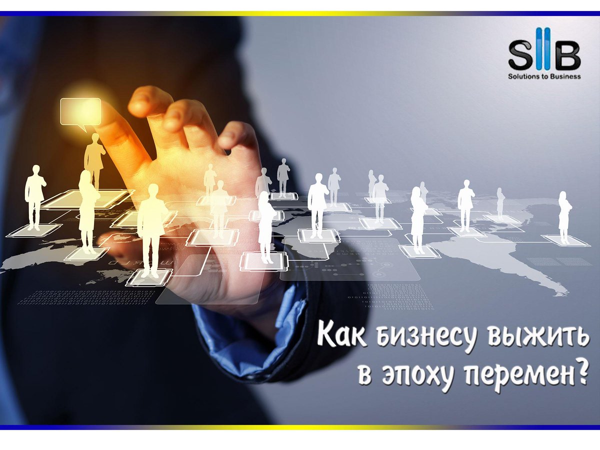S2B_Group's tweet photo. Ответ в статье на нашем сайте: http://t.co/bEmRYu7Olh
#логистика #транспортная_логистика #s2bgroup #logistpro http://t.co/8fjFADgwyv