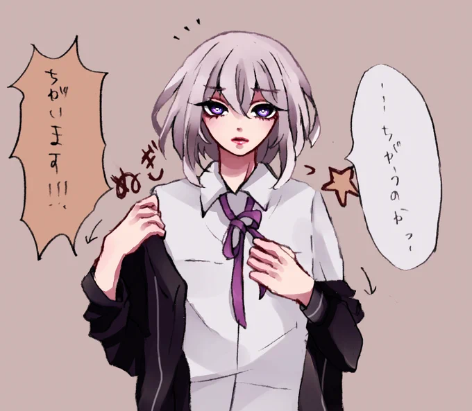 骨喰くんにちょっと相談ごとがあって夜に呼び出したら、前の本丸での影響とかで当然のように脱ぎだした!ちがう!そんなつもりじゃないから!と言ったが骨喰くんが何か違ったか、と少し不安そうな表情をしたのにムラっとき…空気を読んで結局抱いた^^ 