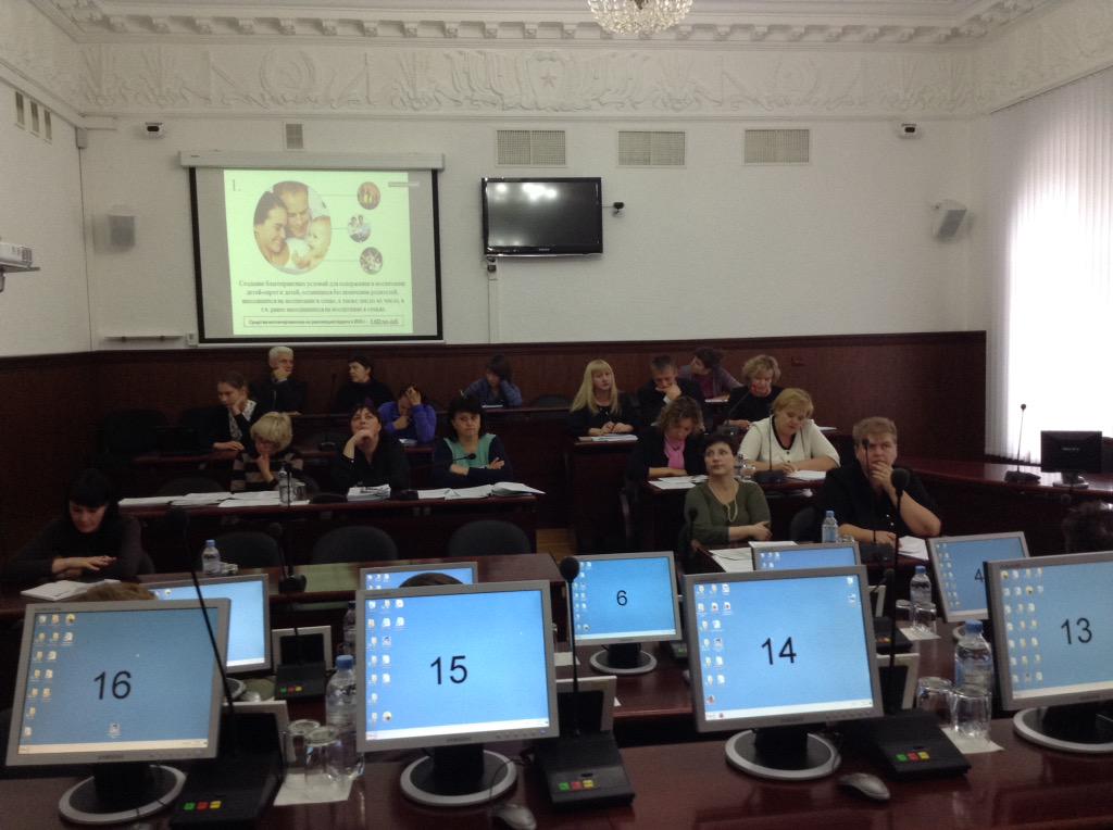 SeregaChirkov's tweet photo. В @DumaTLT #Тольятти началось заседание комиссии по социальной политике. В повестке 8 особо значимых вопросов. http://t.co/eBYZgt5GlH