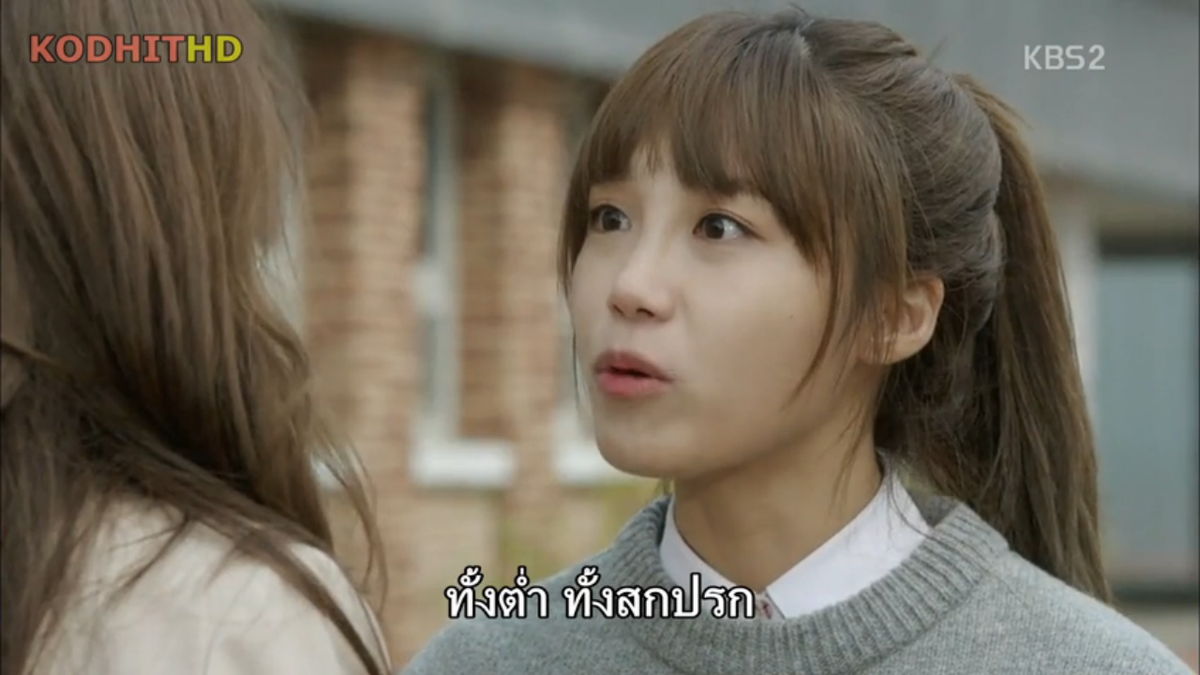 imjenbluu's tweet photo. เป็นคำด่าที่เด็ดอะ.. "แกจะเลวแค่ไหนฉันไม่สน แต่อย่างน้อยช่วยมีความเป็นคนหน่อยเหอะ" หูยยยย ชอบบบ!! #CheerUp http://t.co/WDOBknIZas