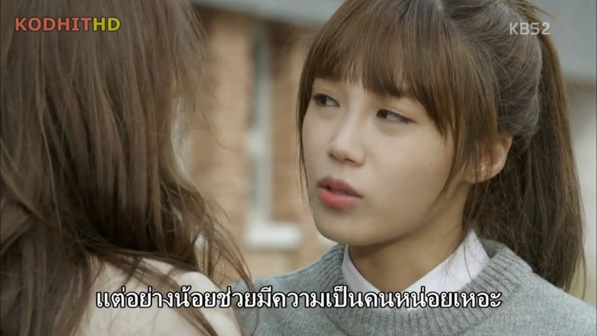 imjenbluu's tweet photo. เป็นคำด่าที่เด็ดอะ.. "แกจะเลวแค่ไหนฉันไม่สน แต่อย่างน้อยช่วยมีความเป็นคนหน่อยเหอะ" หูยยยย ชอบบบ!! #CheerUp http://t.co/WDOBknIZas
