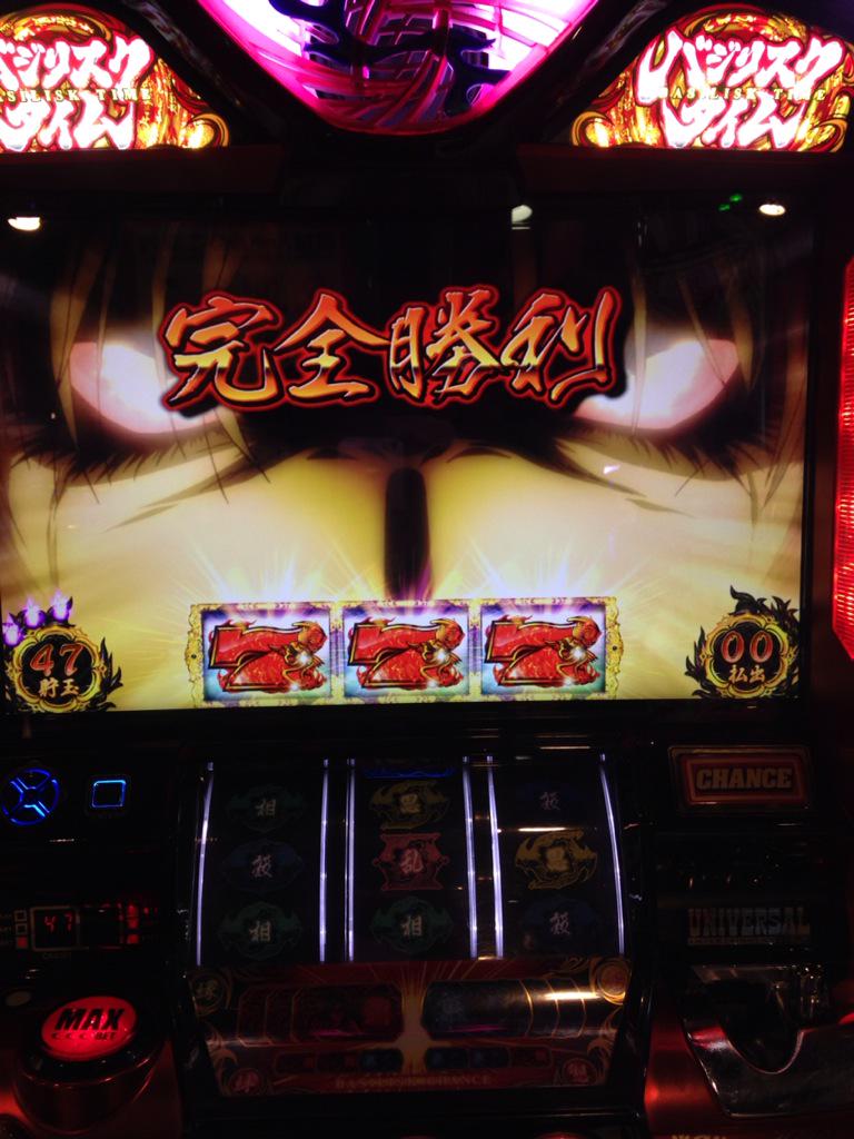 cs2t0516's tweet photo. 1セット目からかましてやった！わら http://t.co/SHcDZg6JU9