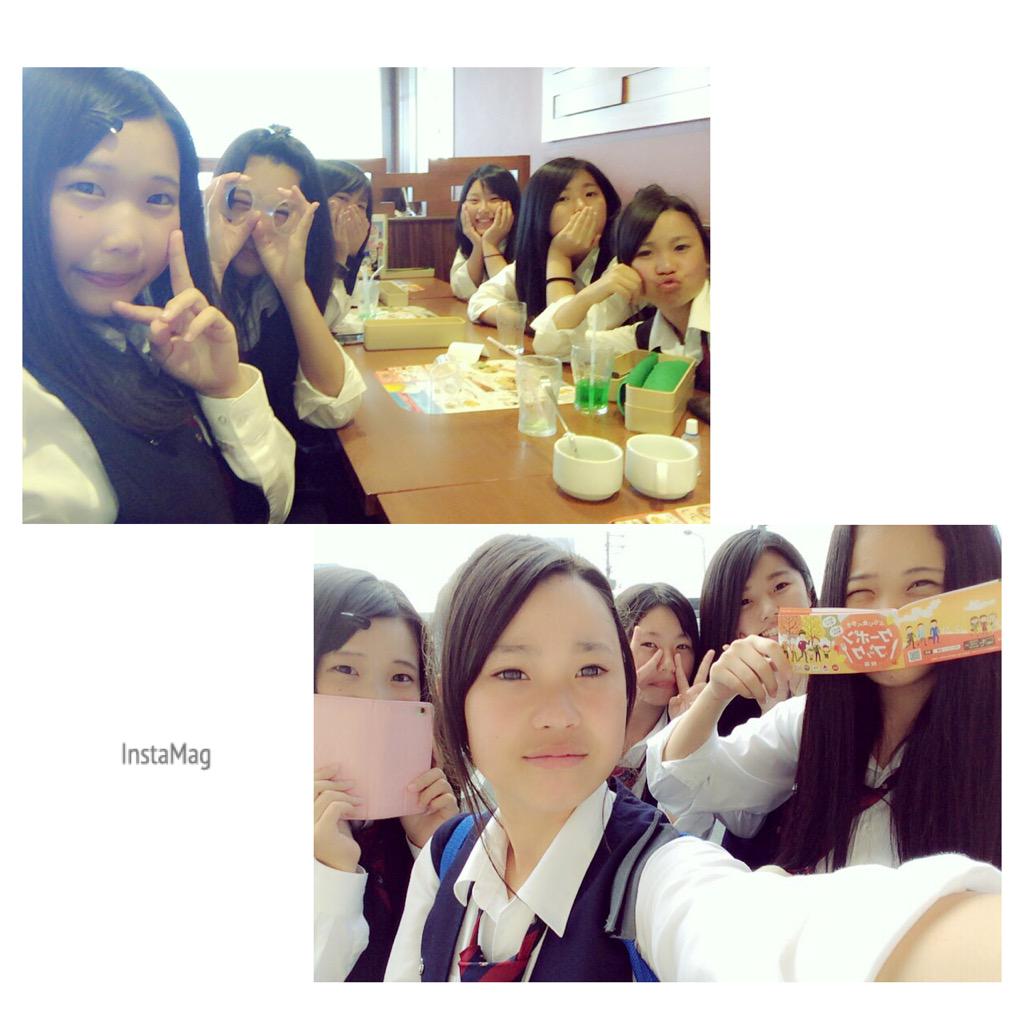 Moe20131206's tweet photo. テスト1日目おーわりッ👼

ガストでお昼食べてお腹いっぱい満足じゃ〜〜😚💕 http://t.co/lttCGJVAy9
