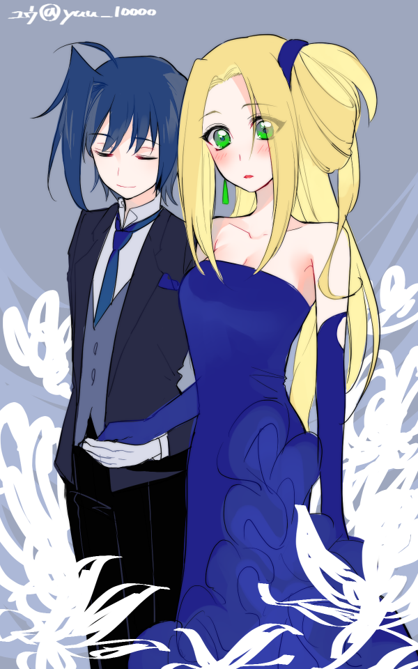 Cardfight Vanguard Kourin Hot