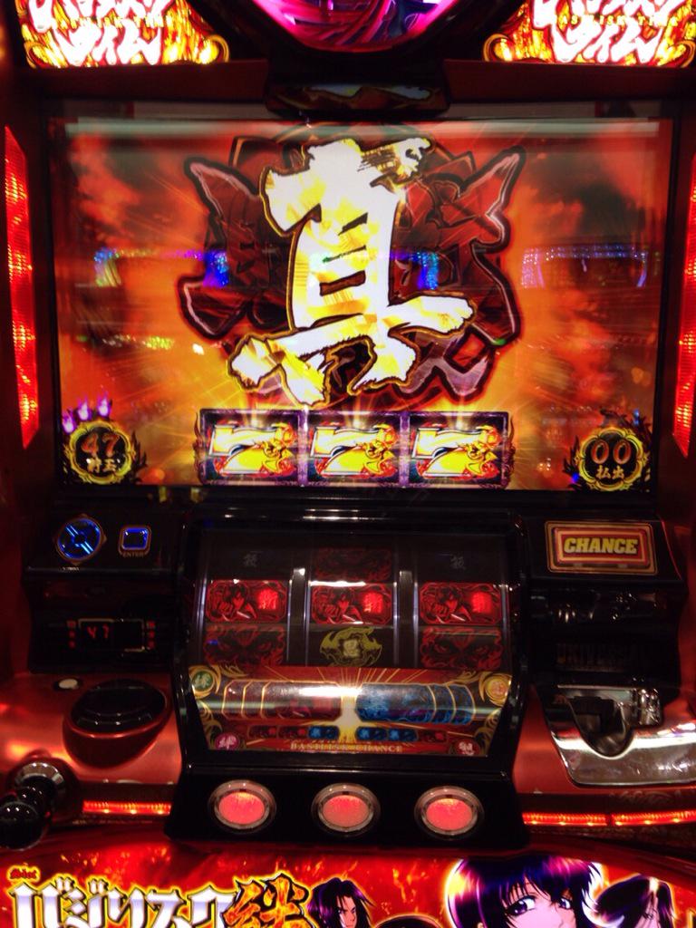 cs2t0516's tweet photo. やりふー http://t.co/zloL9HzG3b