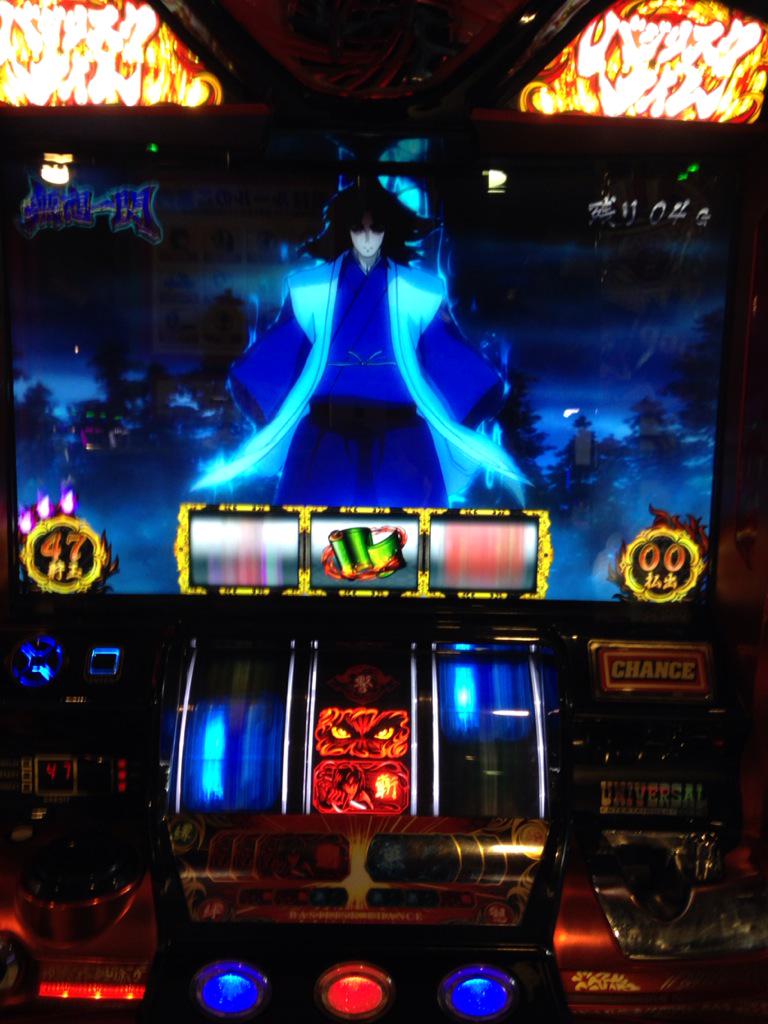 cs2t0516's tweet photo. やりふー http://t.co/zloL9HzG3b