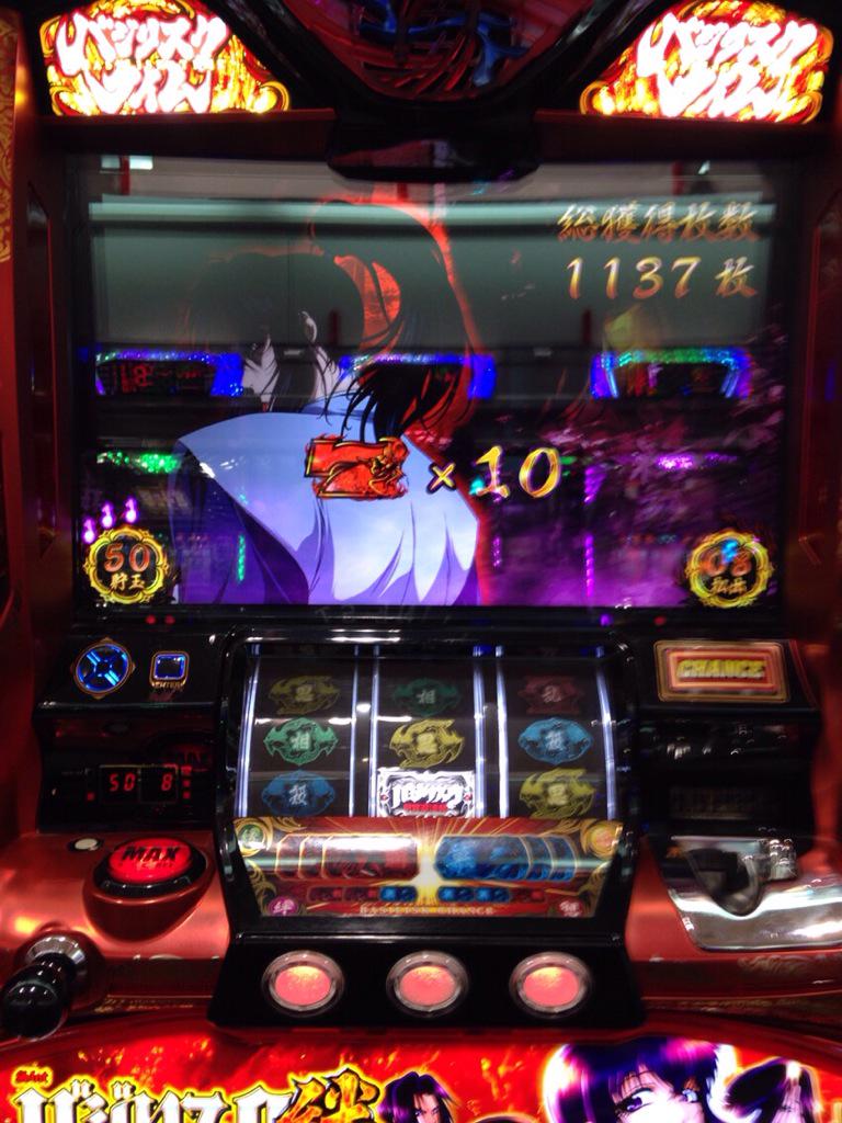 cs2t0516's tweet photo. やりふー http://t.co/zloL9HzG3b