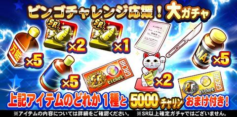 パワ松 Aitakutehuruelu Twitter パワ松 Aitakutehuruelu Twitter