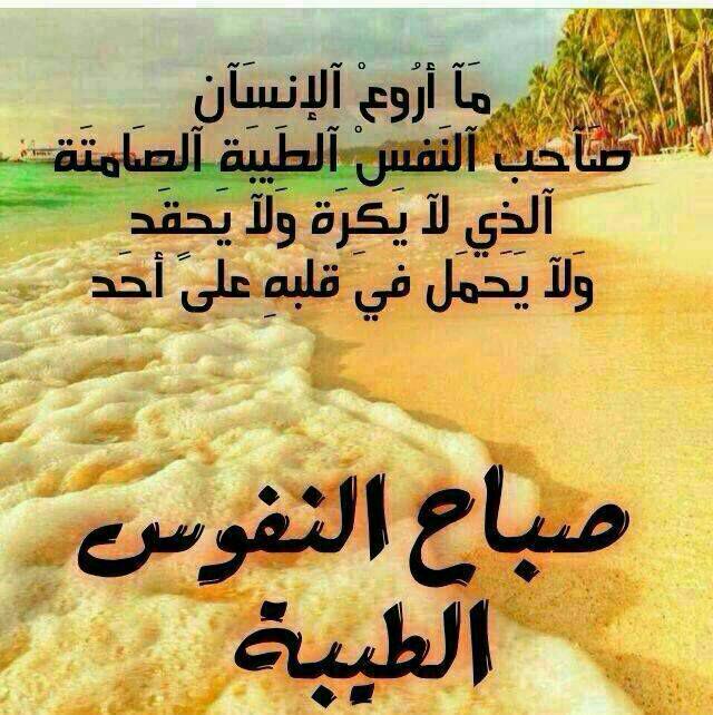 الـــــوالهــــان (@zkzkhh) on Twitter photo 