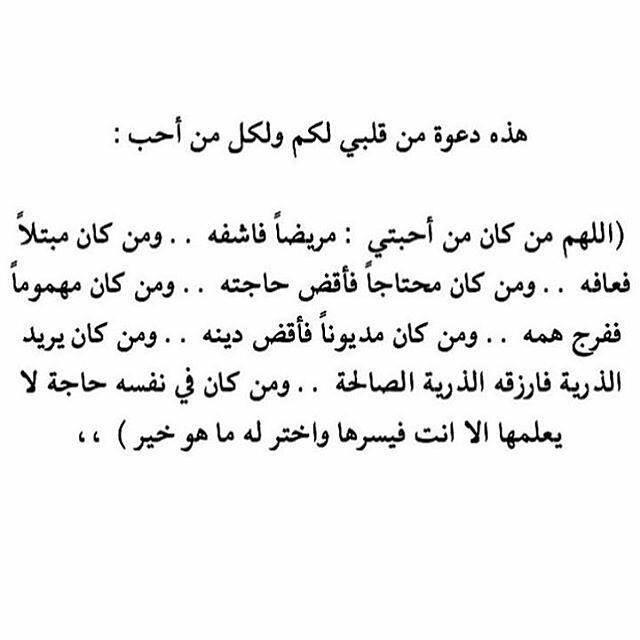 Ali59Eng's tweet image. 