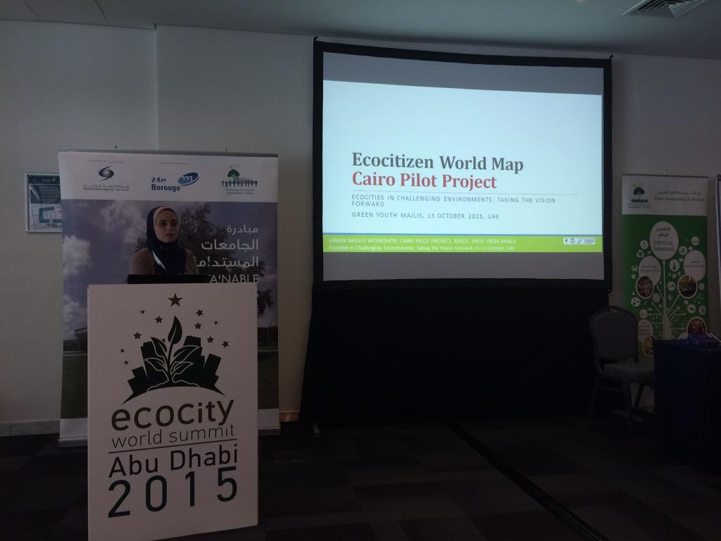EcocityBuilder's tweet photo. Heba Khalil, Cairo University is presenting the Cairo Pilot Project. Much needed in Cairo, Egypt #ECWSUAE #ecws2015 http://t.co/4BRwcg4wyU