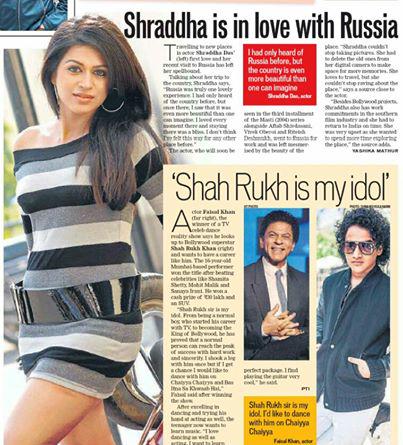 niloferzaveri's tweet photo. Today's #HindustanTimes #HTCity #Delhi #Article :) http://t.co/vQ26ylwhRJ