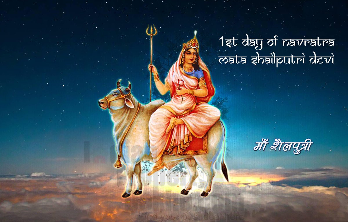 ipd_com's tweet photo. Mantra of worship of Shailputri Devi:
Om Devi Shailputryai Swaha (ॐ देवी शैल्पुत्र्यै स्वाहा)
http://t.co/24hpliqFeA http://t.co/7bXhnasgBU