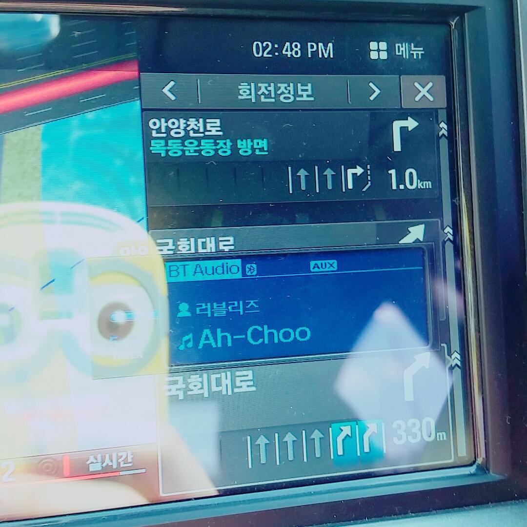 #갓블리즈 #ah-choo🎧 들으며 목동구장
괜히 #재채기 나오는 기분 아츄아츄😨
#추워서그램 #준플옵3차전 ⚾