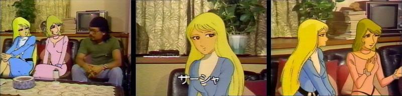 アストレーア 1080年に放送されたという松本零士アニメの特番については わたしもリサーチ中ですニャ 父に聞いても 見たような気がする 程度の曖昧な記憶で 内容はさっぱり ヒロインたちが先生と実写 アニメの合成で共演してるシーンはあったもよう