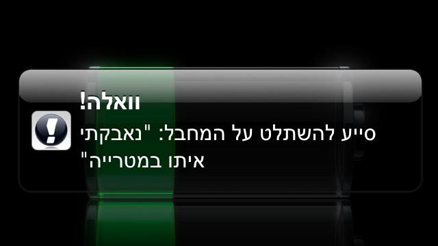 bicbic tweet media