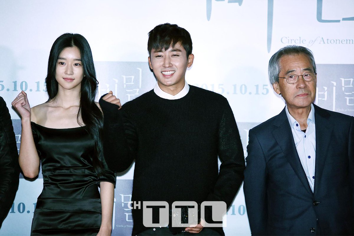 #비밀 #VIP시사회 #성동일 #김유정 #손호준 #서예지 #이기광 #홍종현 영화'비밀' VIP시사회 현장-2 http://teentolady.com/news/view.php?idx=481…ترجمة المنشور