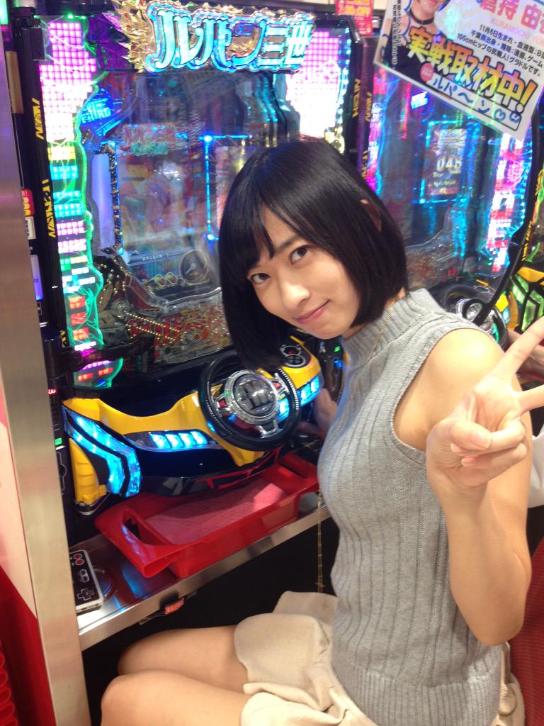 日直島田 優等生台みーつけた Twitter पर 牙狼ガロgaroとガロデーです メッセ三鷹店さんガー それに伴っているのか倉持由香 さんがルパンを実践 だって牙狼空いてないんだもの ガーンー そして ミーハー心が出ちゃってヨッーシーさん E カタカナ 日直島田 優等生台みーつけた Twitter पर 牙狼ガロgaroとガロデーです メッセ三鷹店さんガー それに伴っているのか倉持由香 さんがルパンを実践 だって牙狼空いてないんだもの ガーンー そして ミーハー心が出ちゃってヨッーシーさん E カタカナ